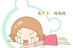 ʲôȻ 輰ʱ˽
