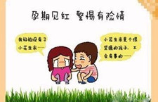 ڵ֮гڳѪô