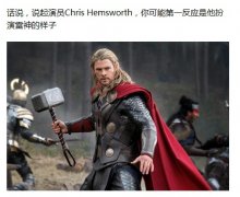 ṵִ̊Chris Hemsworth